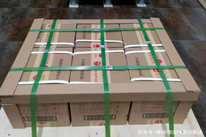 景德镇罗家航空快运酒水【机场货运当天